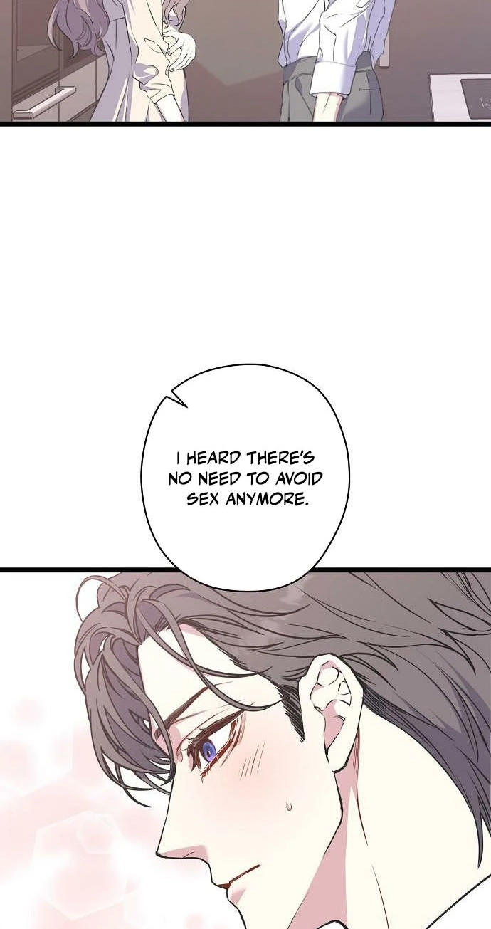 Coupl's Time Chapter 60 page 7 - 