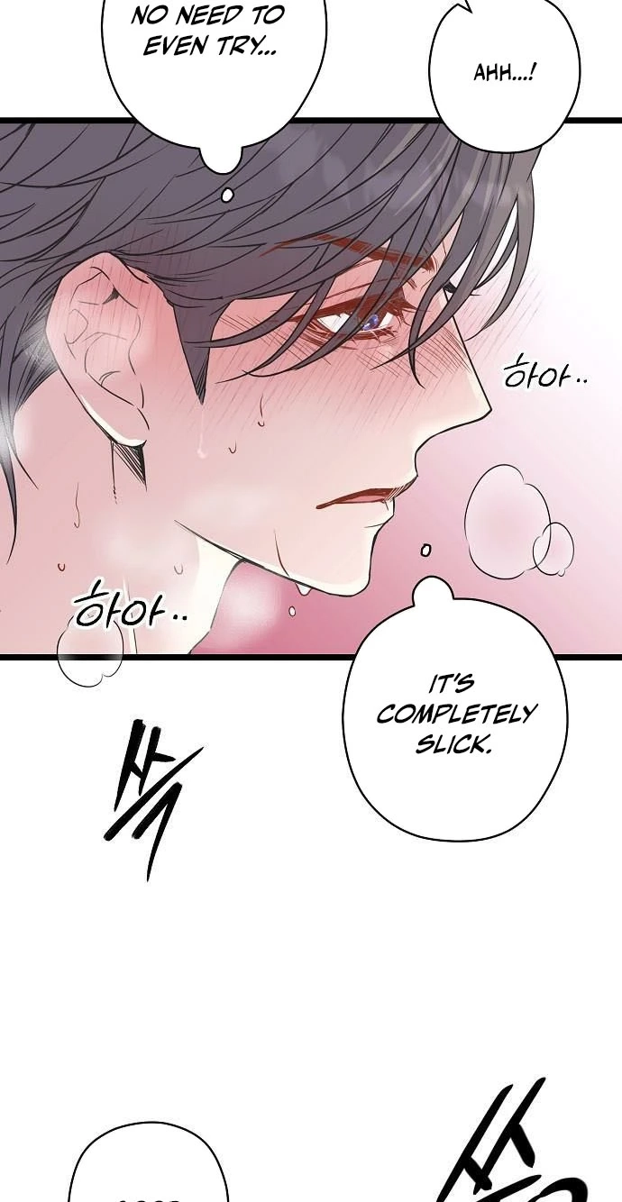 Coupl's Time Chapter 60 page 61 - 