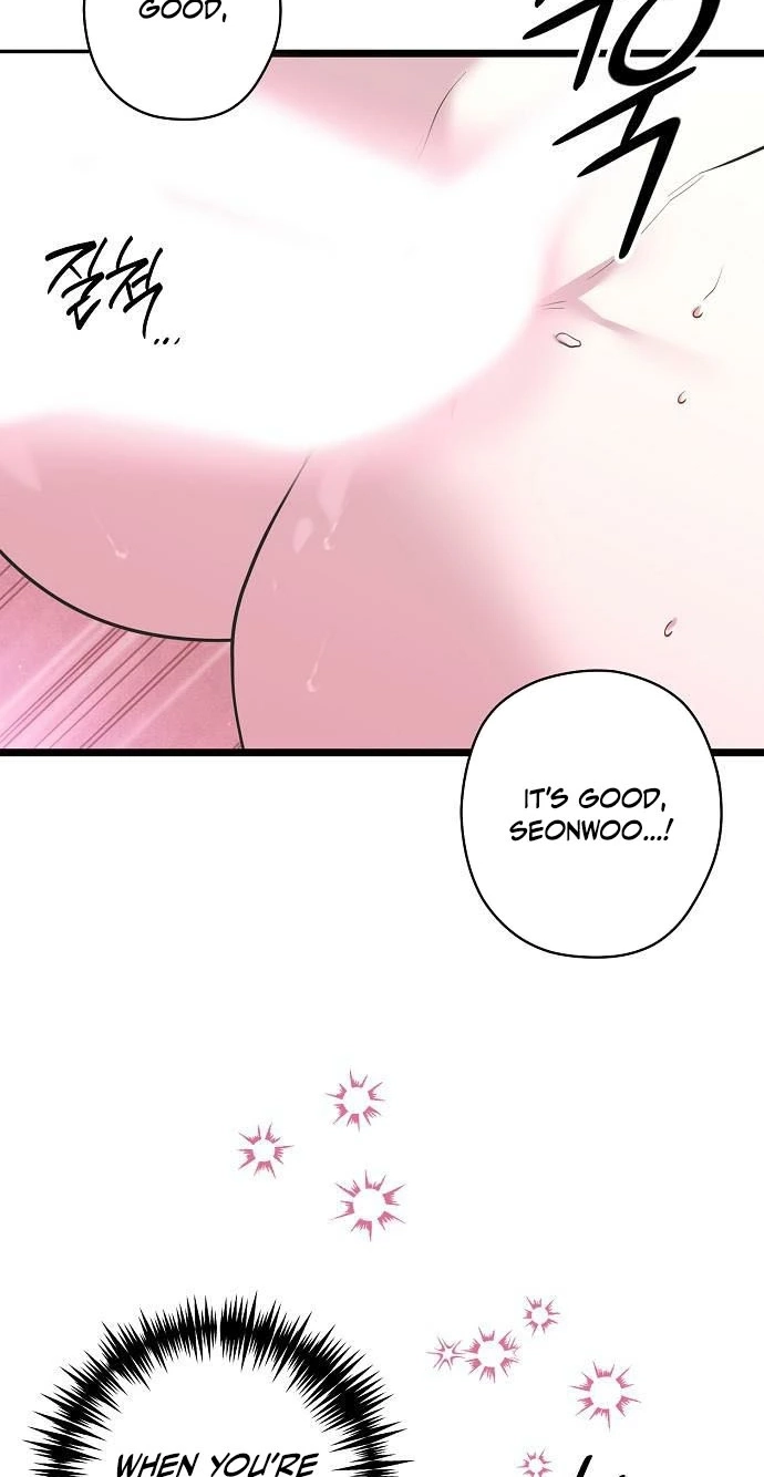 Coupl's Time Chapter 60 page 62 - 