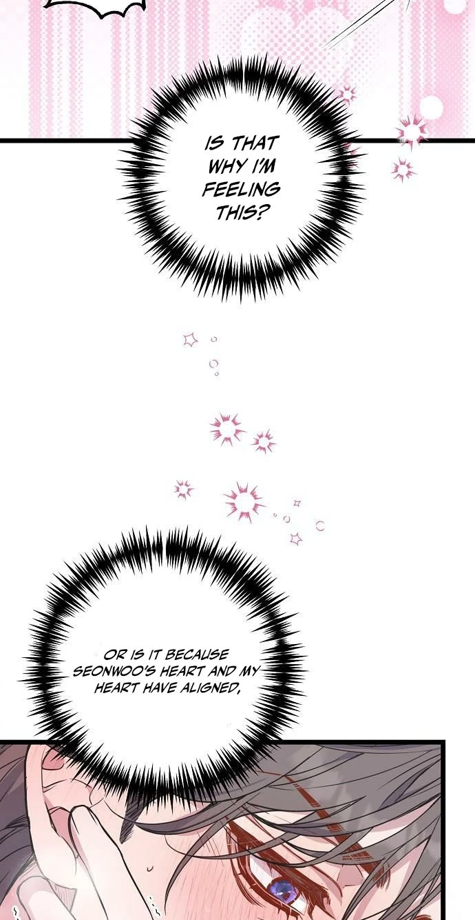 Coupl's Time Chapter 60 page 65 - 