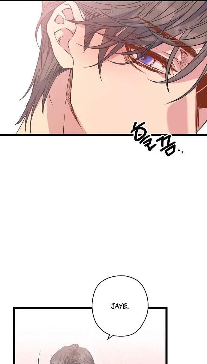 Coupl's Time Chapter 60 page 74 - 