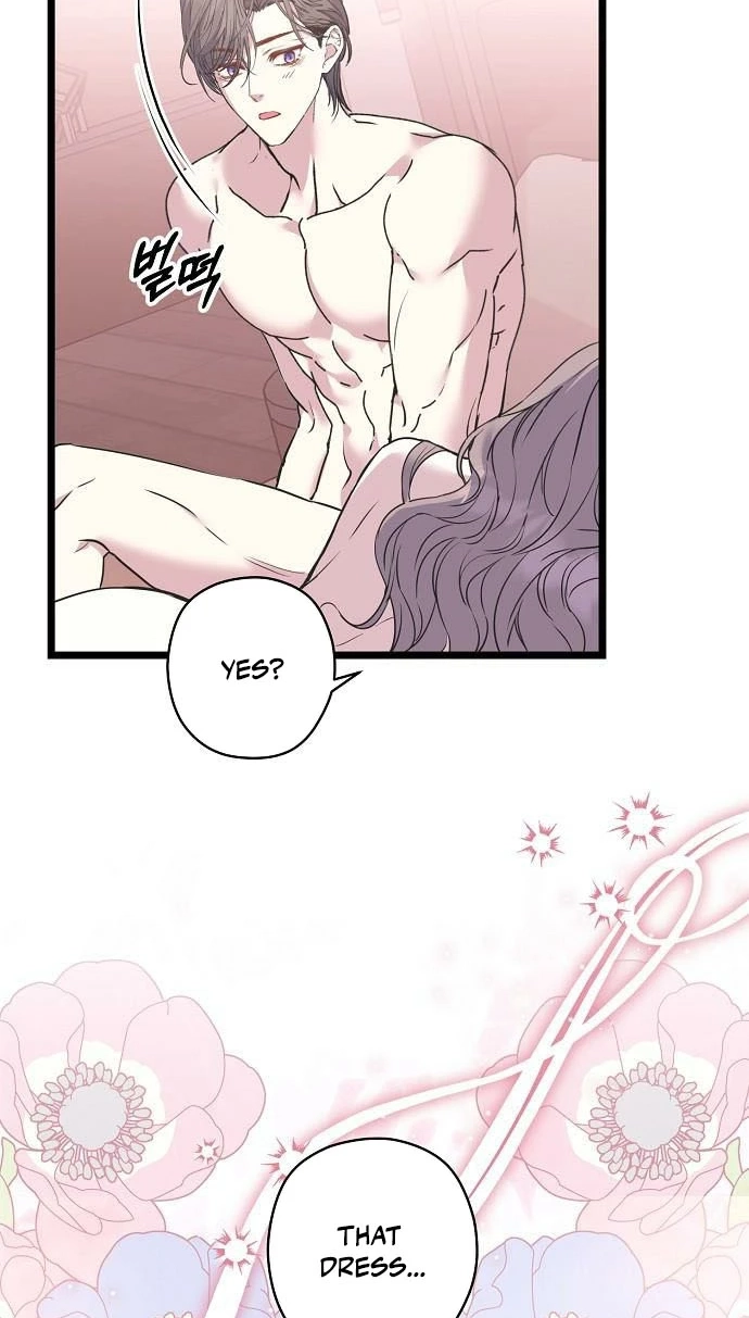 Coupl's Time Chapter 60 page 75 - 
