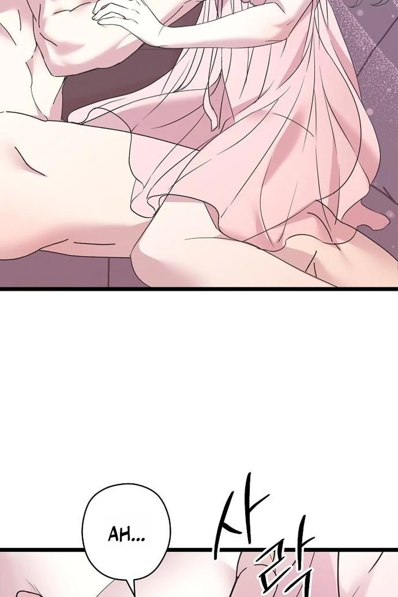 Coupl's Time Chapter 61 page 19 - 