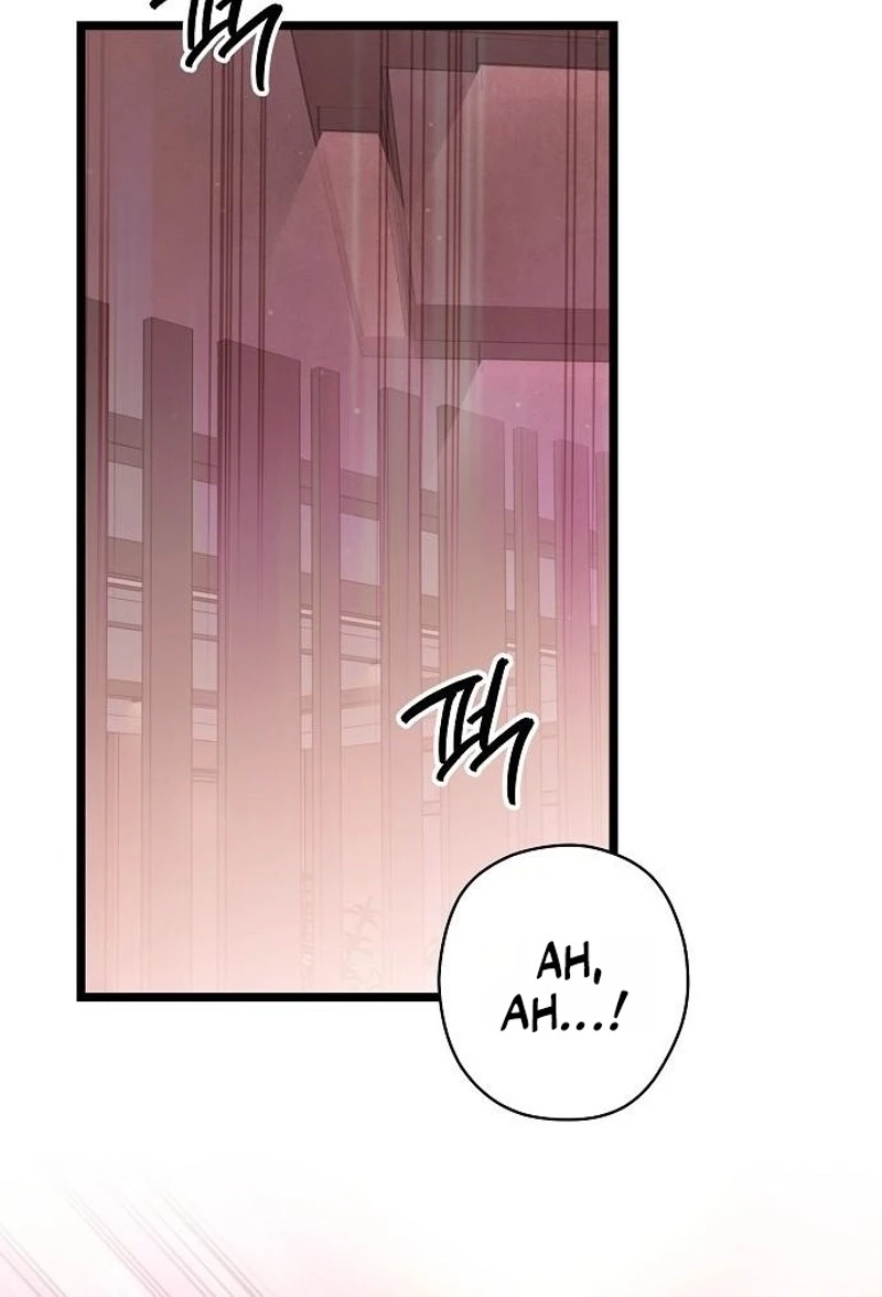 Coupl's Time Chapter 61 page 23 - 