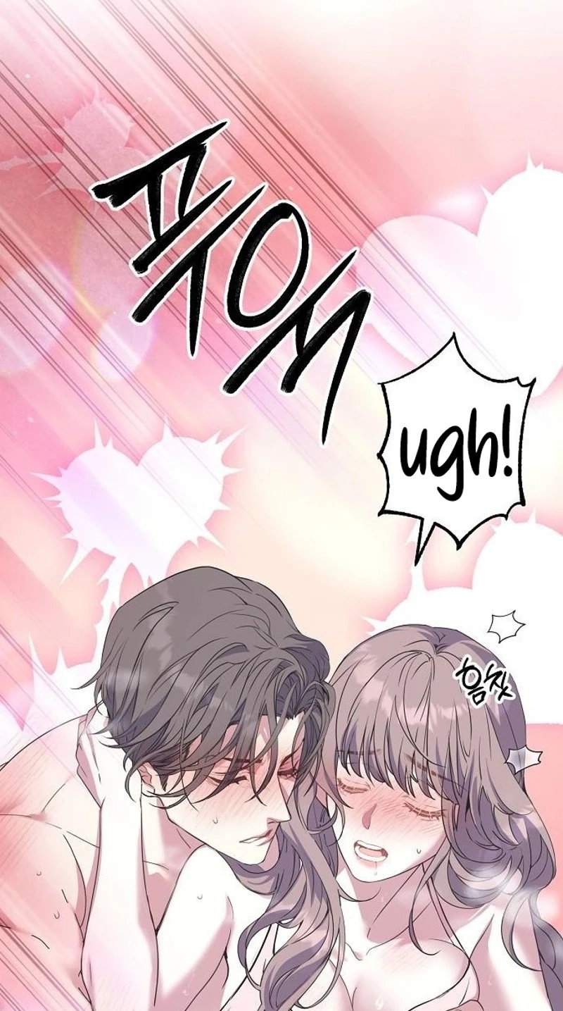 Coupl's Time Chapter 61 page 24 - 