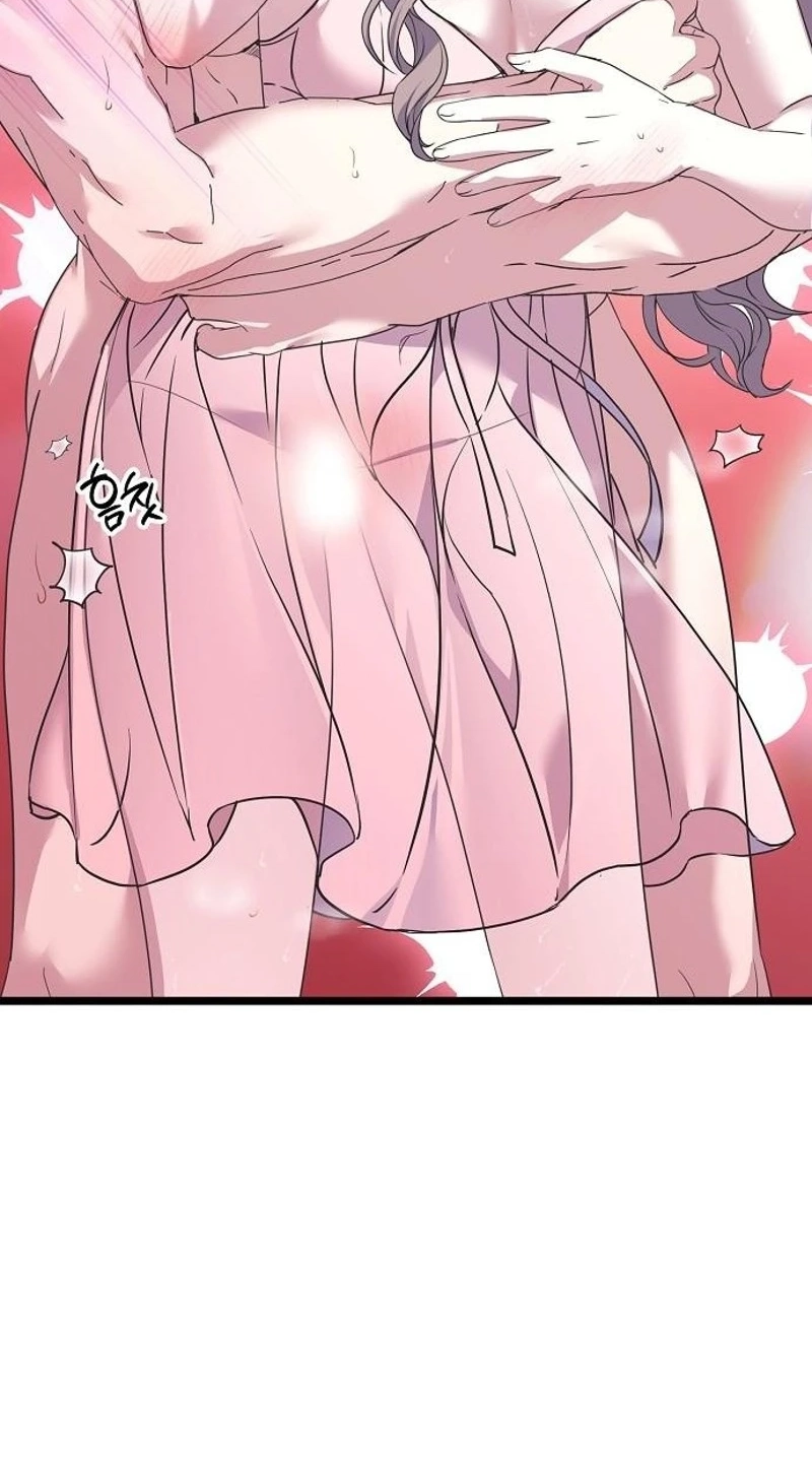Coupl's Time Chapter 61 page 25 - 