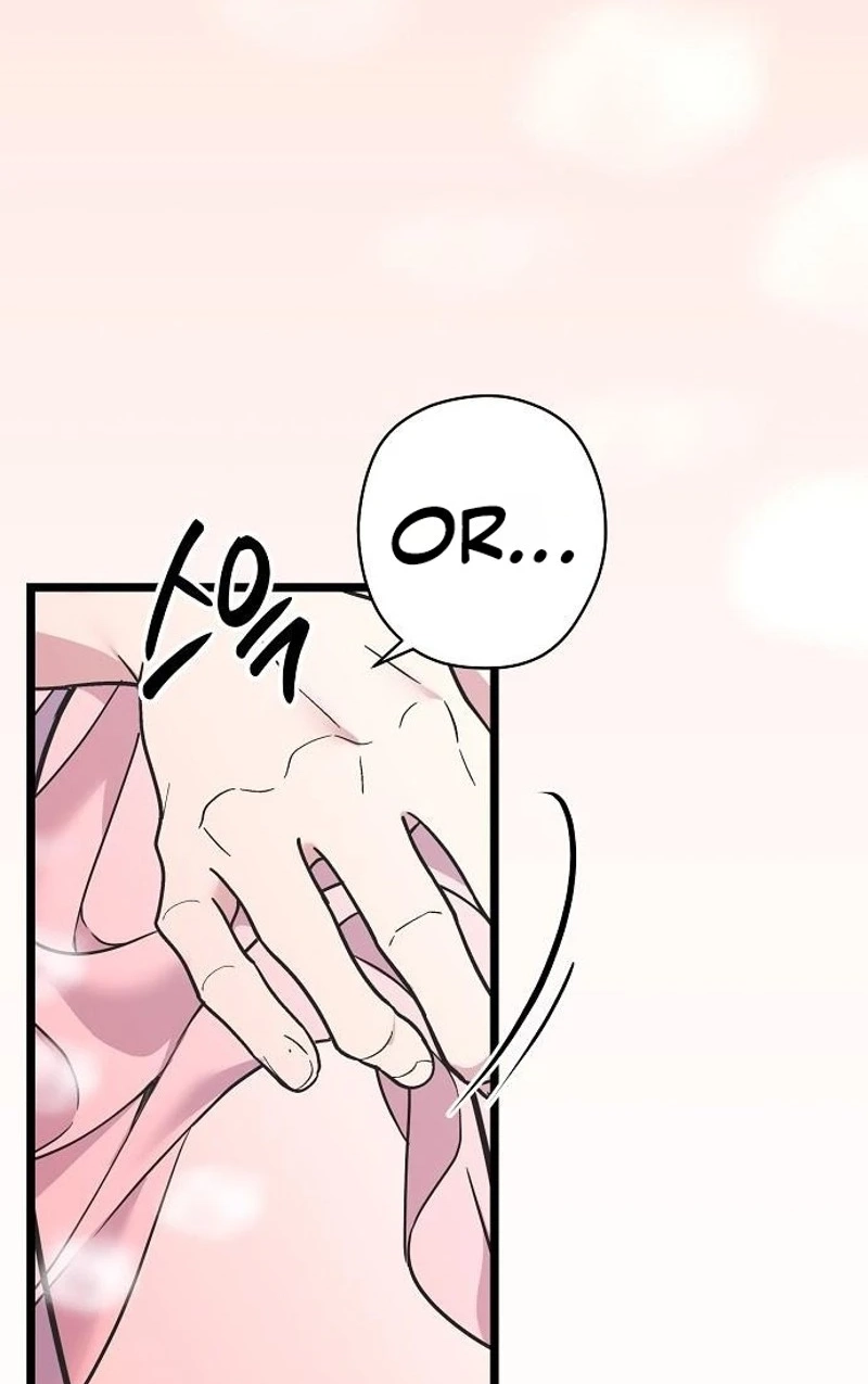Coupl's Time Chapter 61 page 29 - 