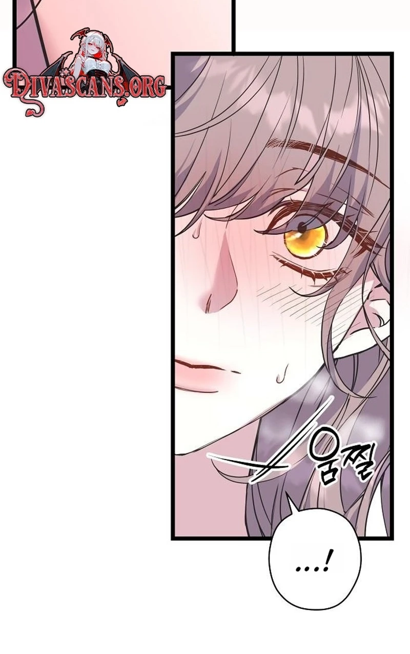 Coupl's Time Chapter 61 page 30 - 
