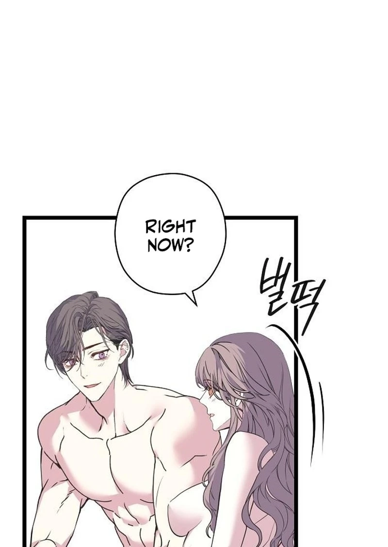 Coupl's Time Chapter 61 page 4 - 