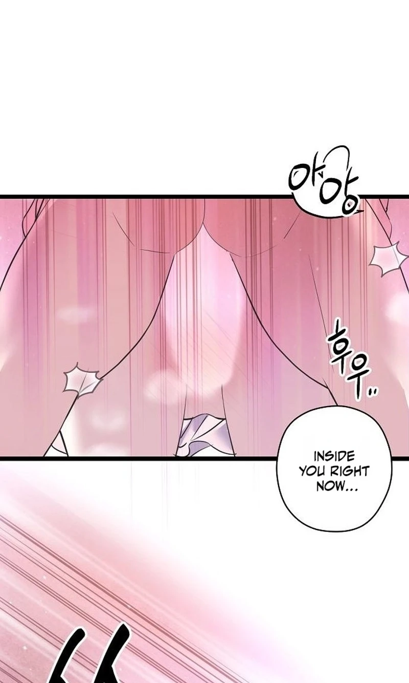 Coupl's Time Chapter 61 page 34 - 