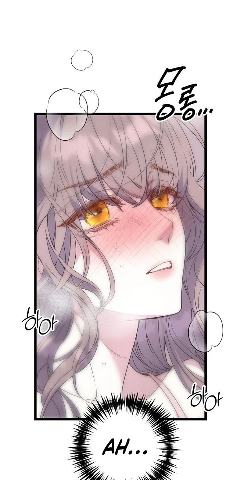 Coupl's Time Chapter 61 page 37 - 