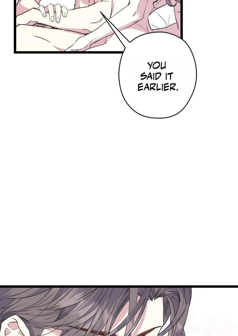 Coupl's Time Chapter 61 page 5 - 