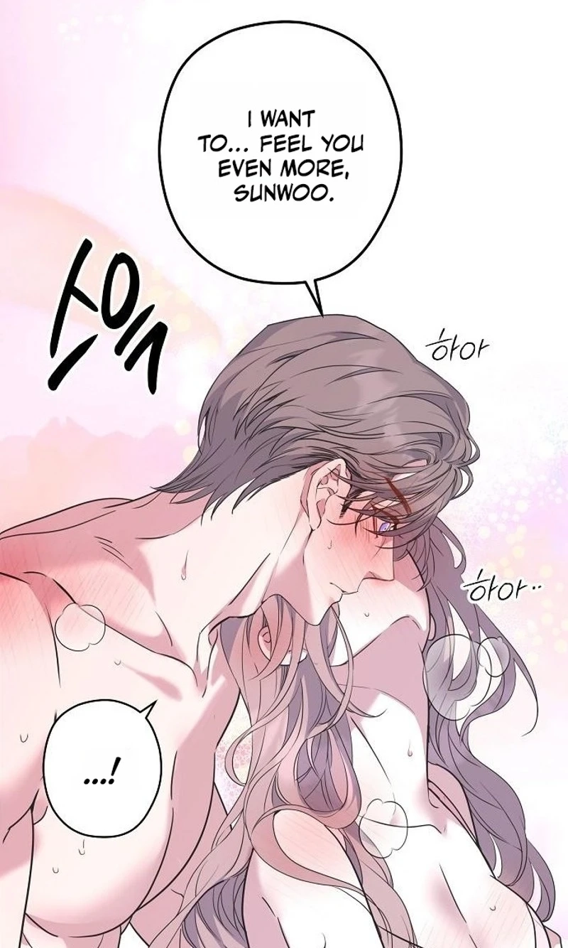 Coupl's Time Chapter 61 page 41 - 