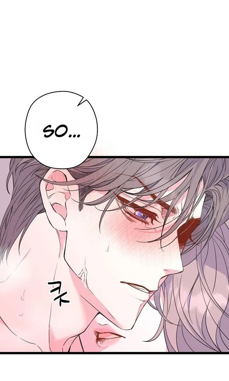 Coupl's Time Chapter 61 page 43 - 