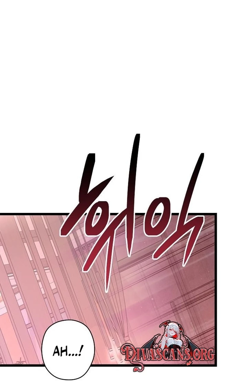 Coupl's Time Chapter 61 page 44 - 