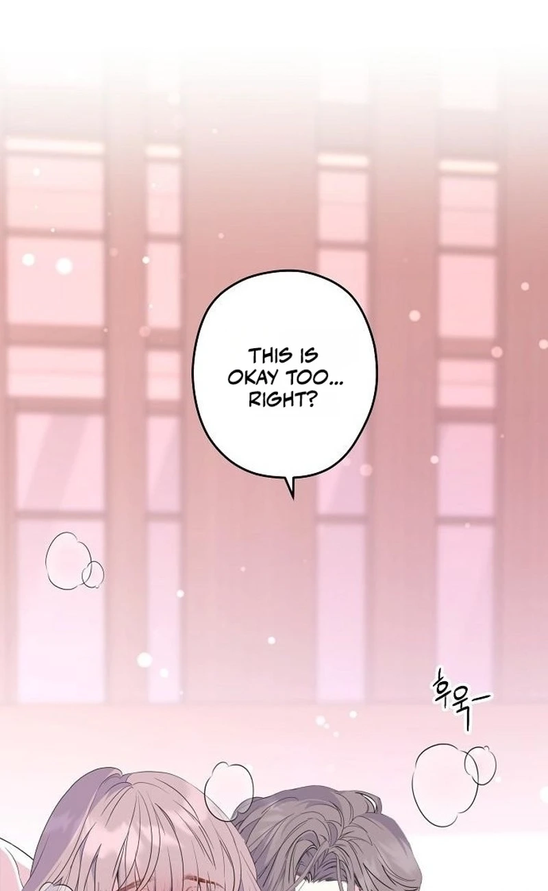 Coupl's Time Chapter 61 page 45 - 