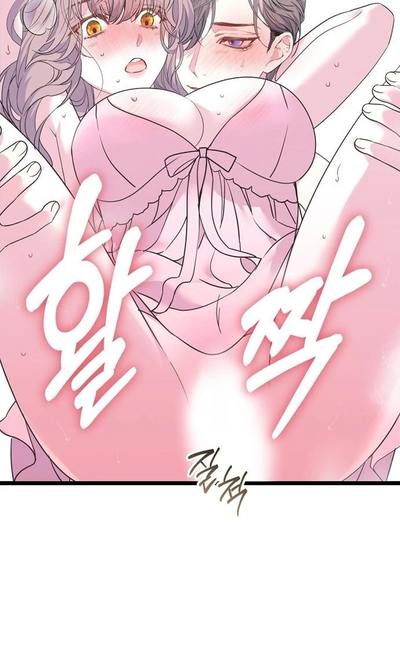 Coupl's Time Chapter 61 page 46 - 