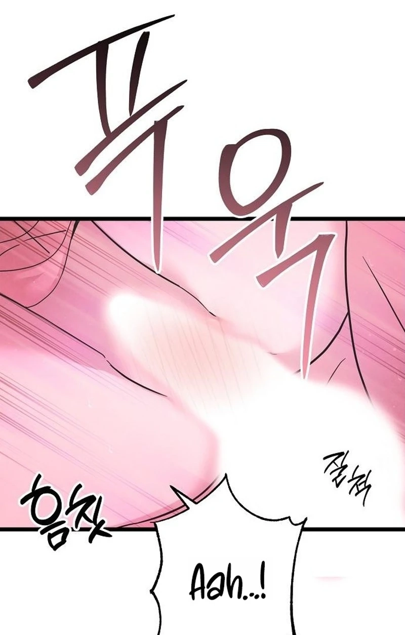 Coupl's Time Chapter 61 page 47 - 