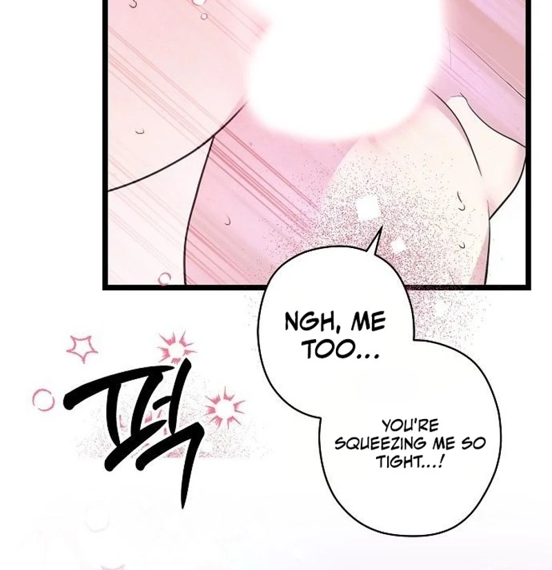 Coupl's Time Chapter 61 page 51 - 