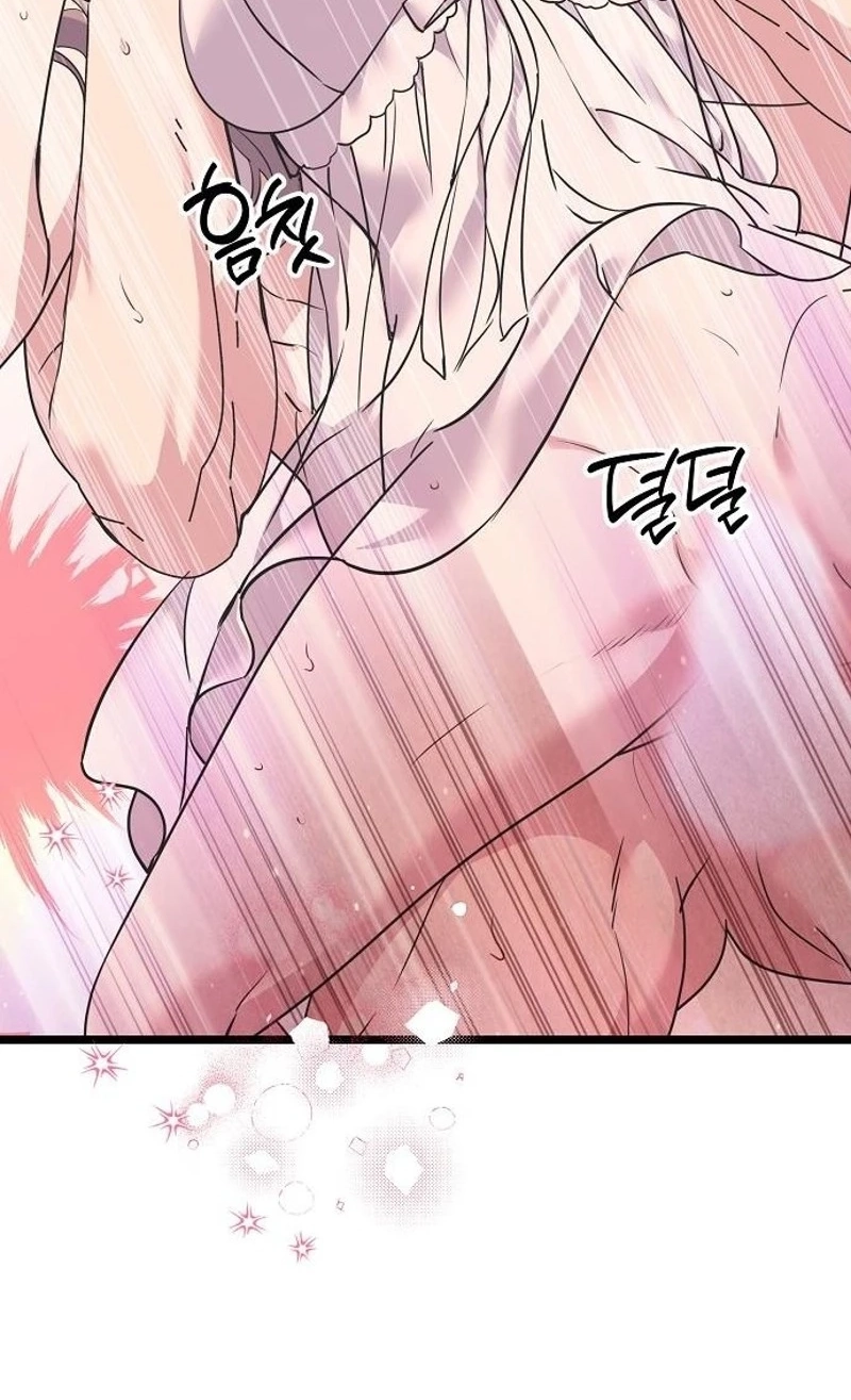 Coupl's Time Chapter 61 page 53 - 