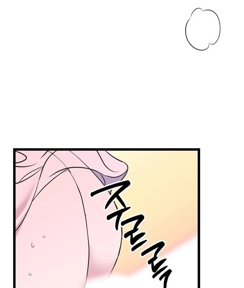 Coupl's Time Chapter 61 page 55 - 