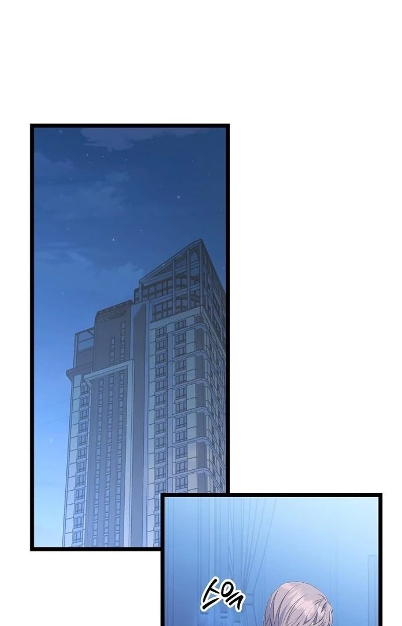 Coupl's Time Chapter 61 page 60 - 