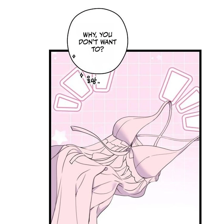 Coupl's Time Chapter 61 page 7 - 