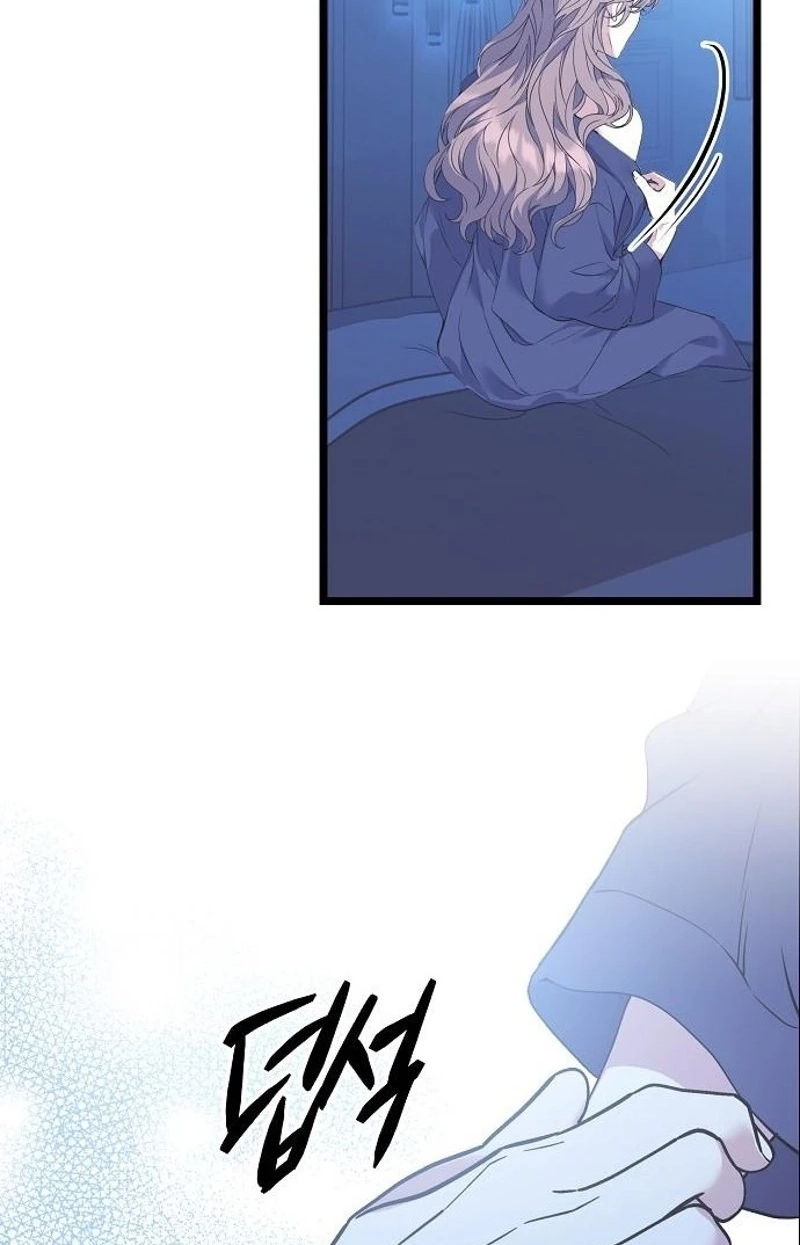 Coupl's Time Chapter 61 page 61 - 
