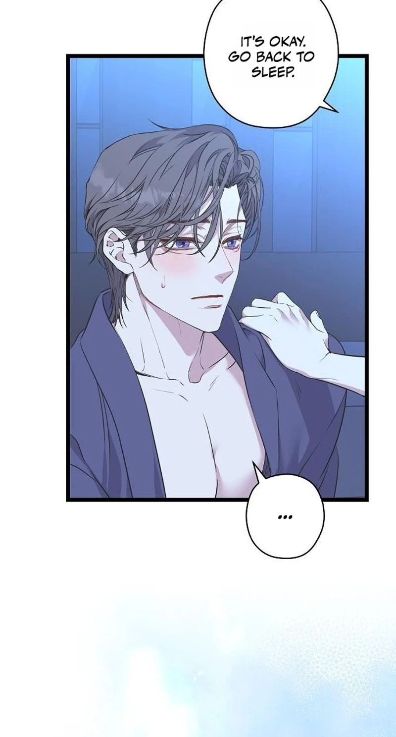 Coupl's Time Chapter 61 page 64 - 