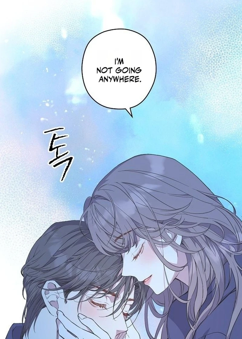 Coupl's Time Chapter 61 page 65 - 