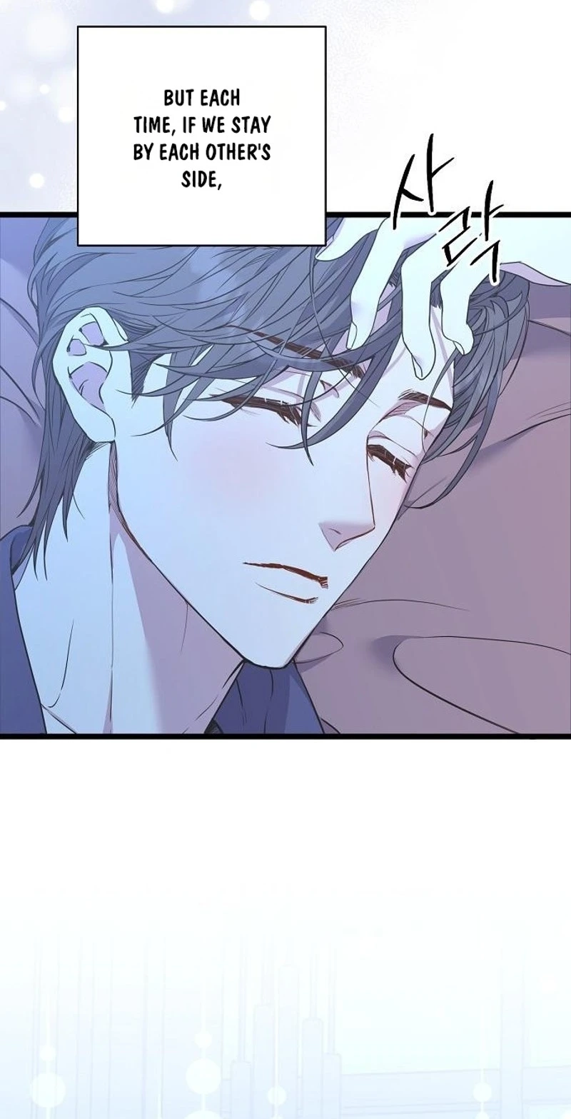 Coupl's Time Chapter 61 page 69 - 