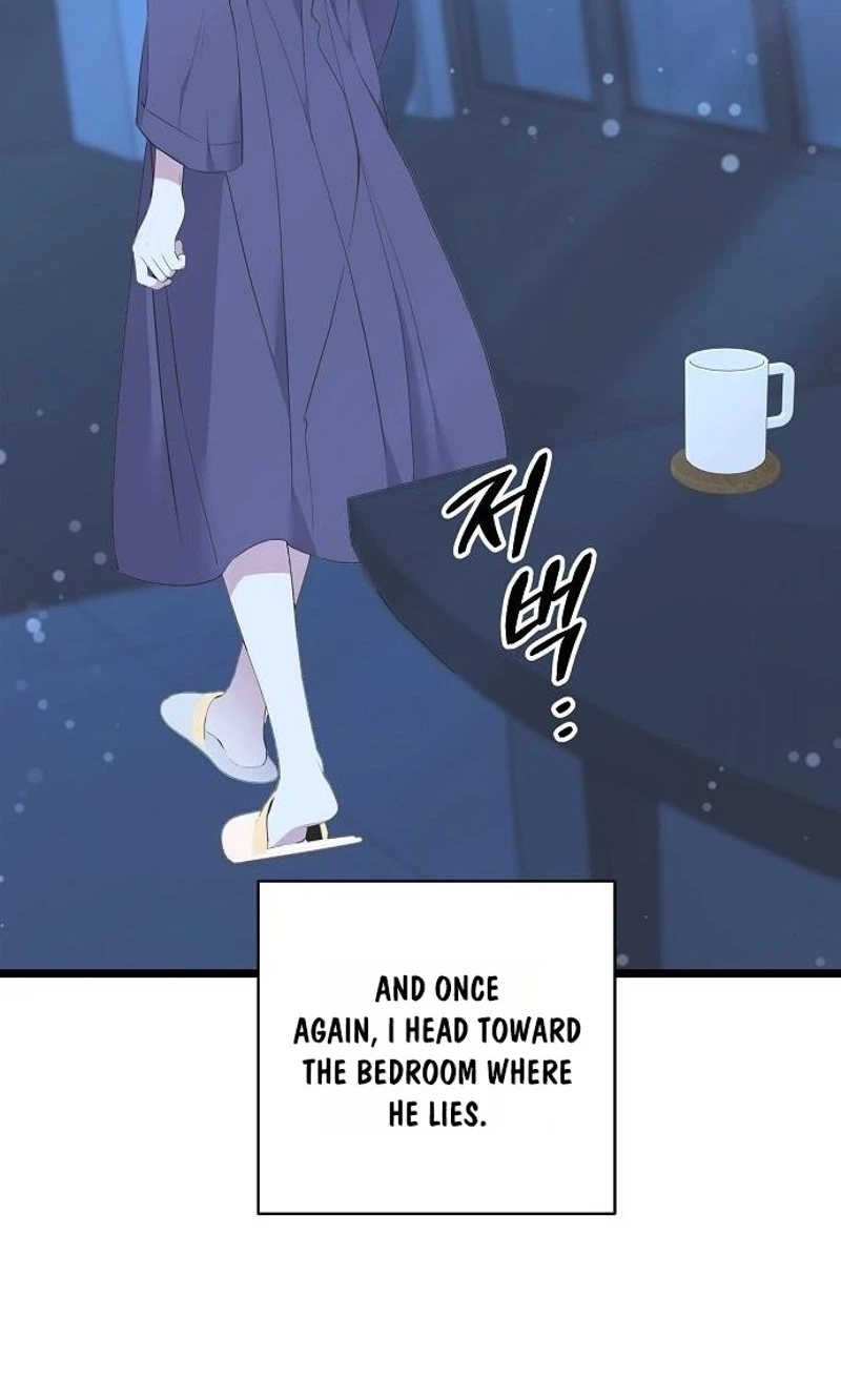 Coupl's Time Chapter 61 page 75 - 
