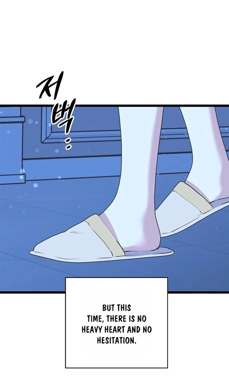 Coupl's Time Chapter 61 page 76 - 