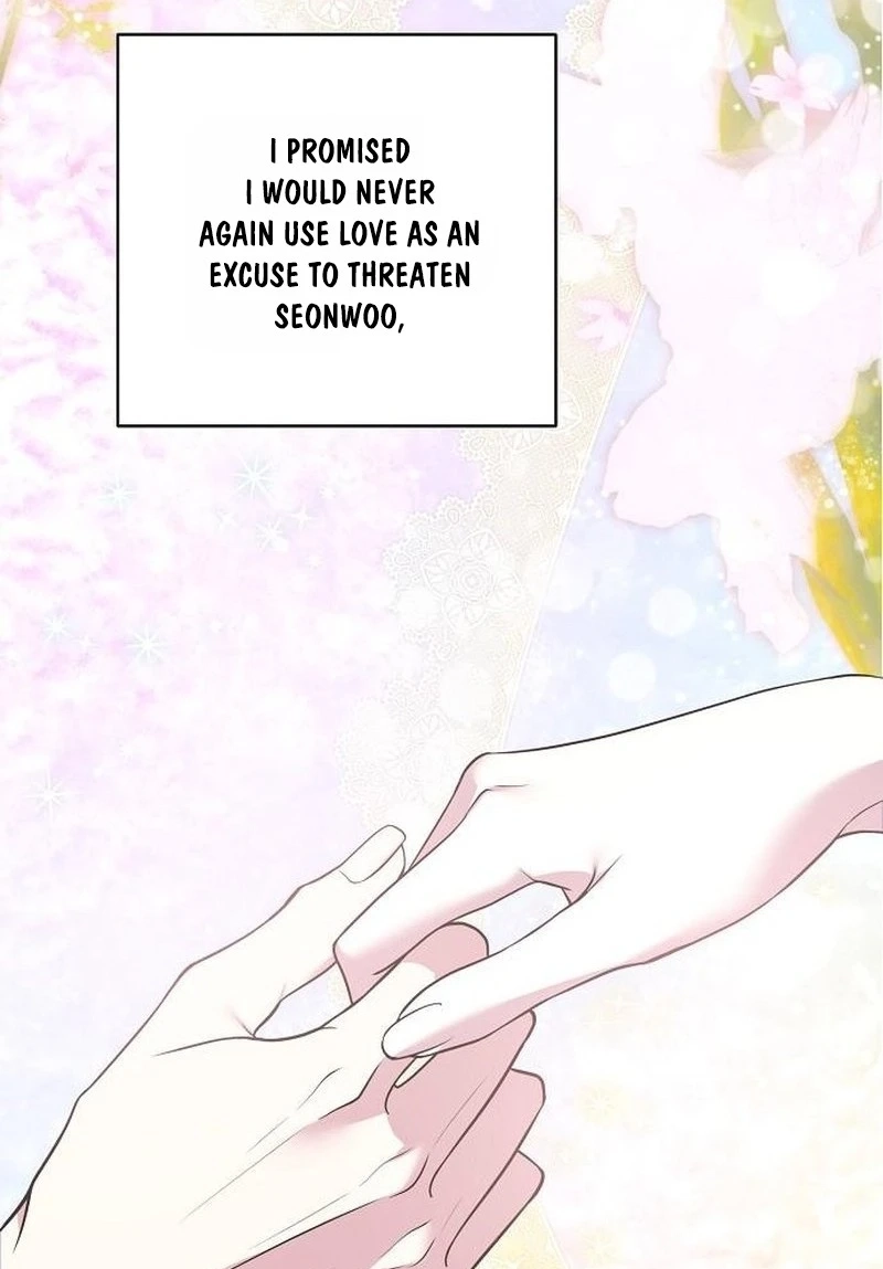 Coupl's Time Chapter 62 page 15 - 