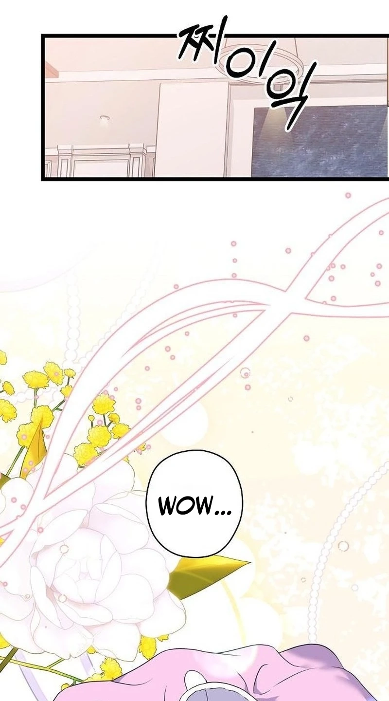 Coupl's Time Chapter 62 page 23 - 