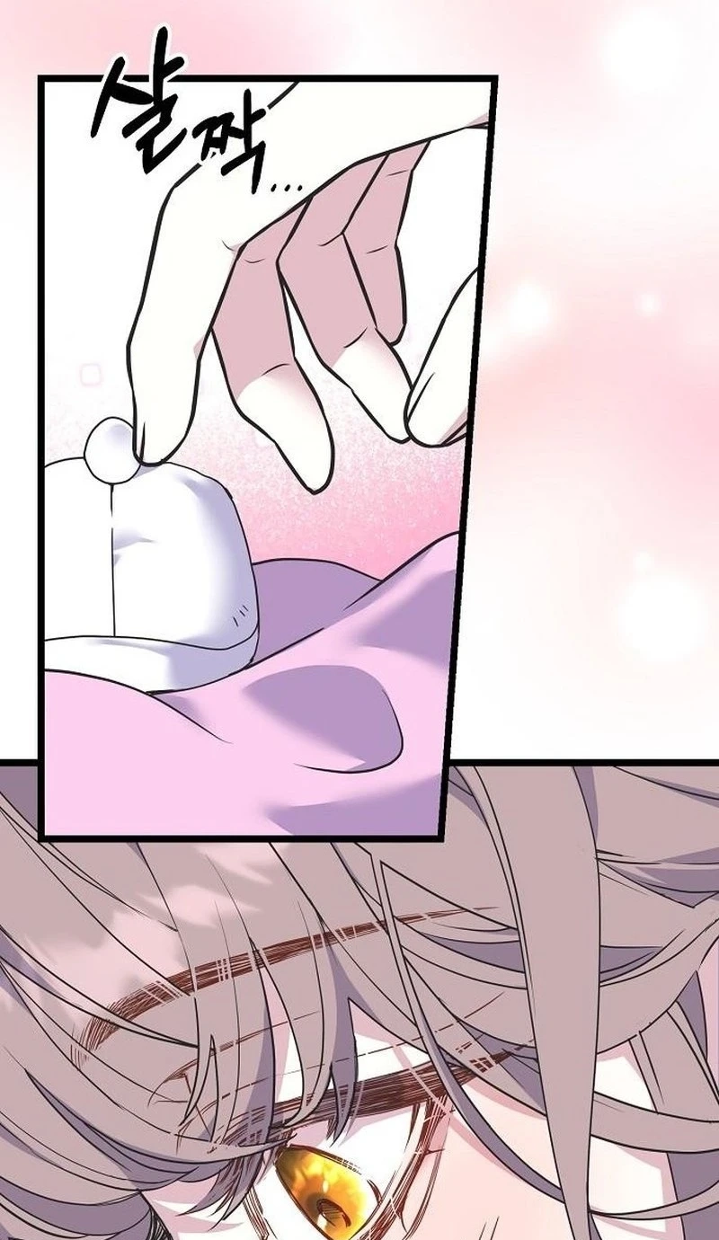 Coupl's Time Chapter 62 page 25 - 