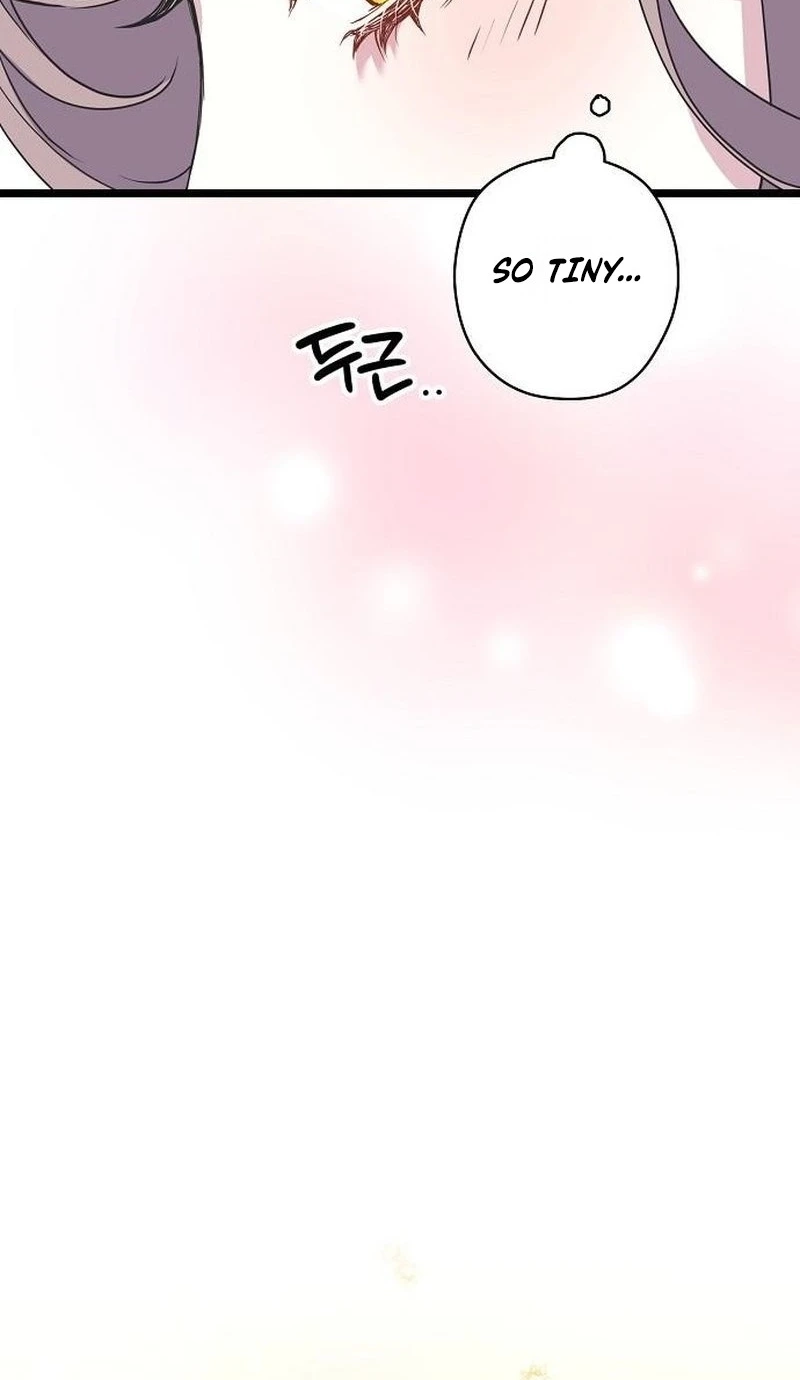 Coupl's Time Chapter 62 page 26 - 