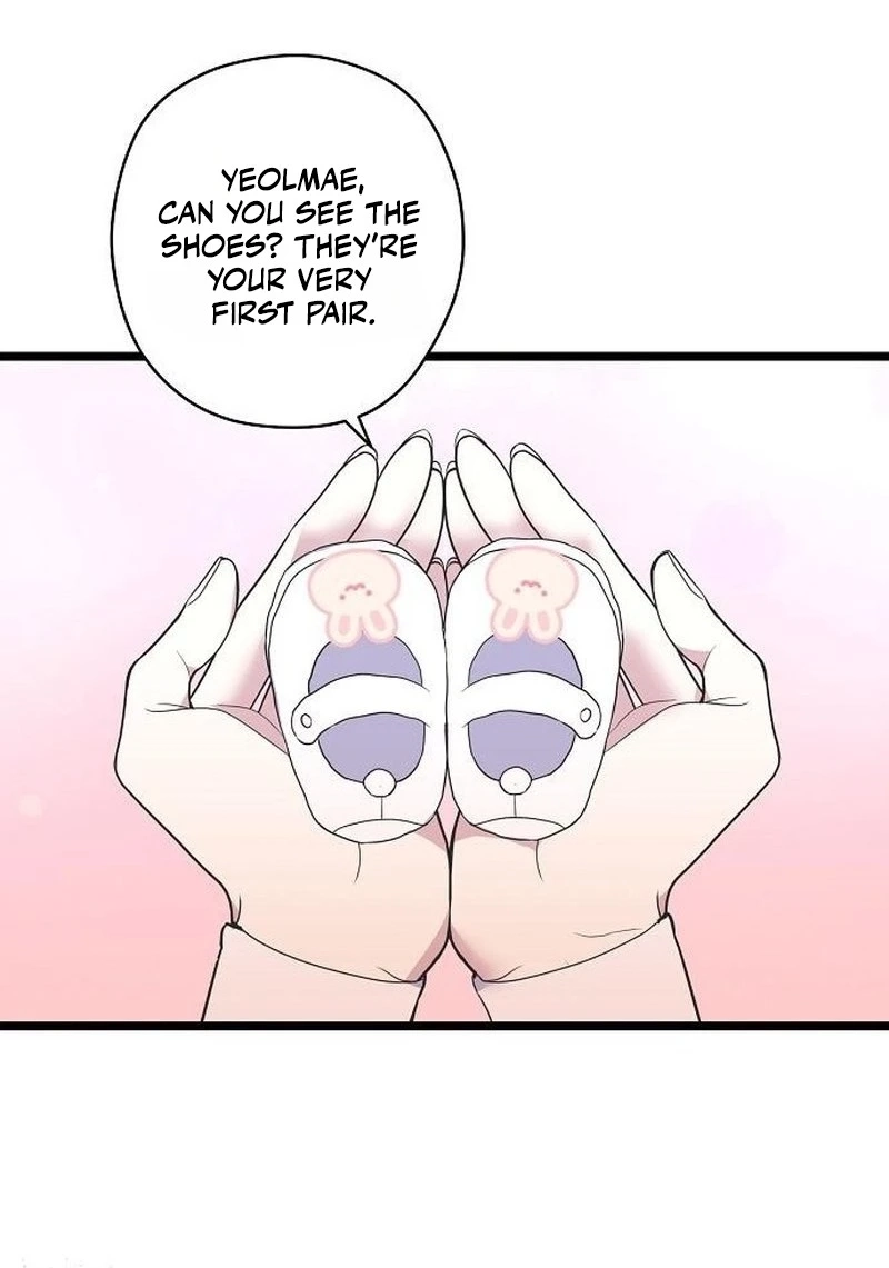 Coupl's Time Chapter 62 page 29 - 