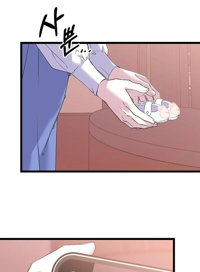 Coupl's Time Chapter 62 page 39 - 