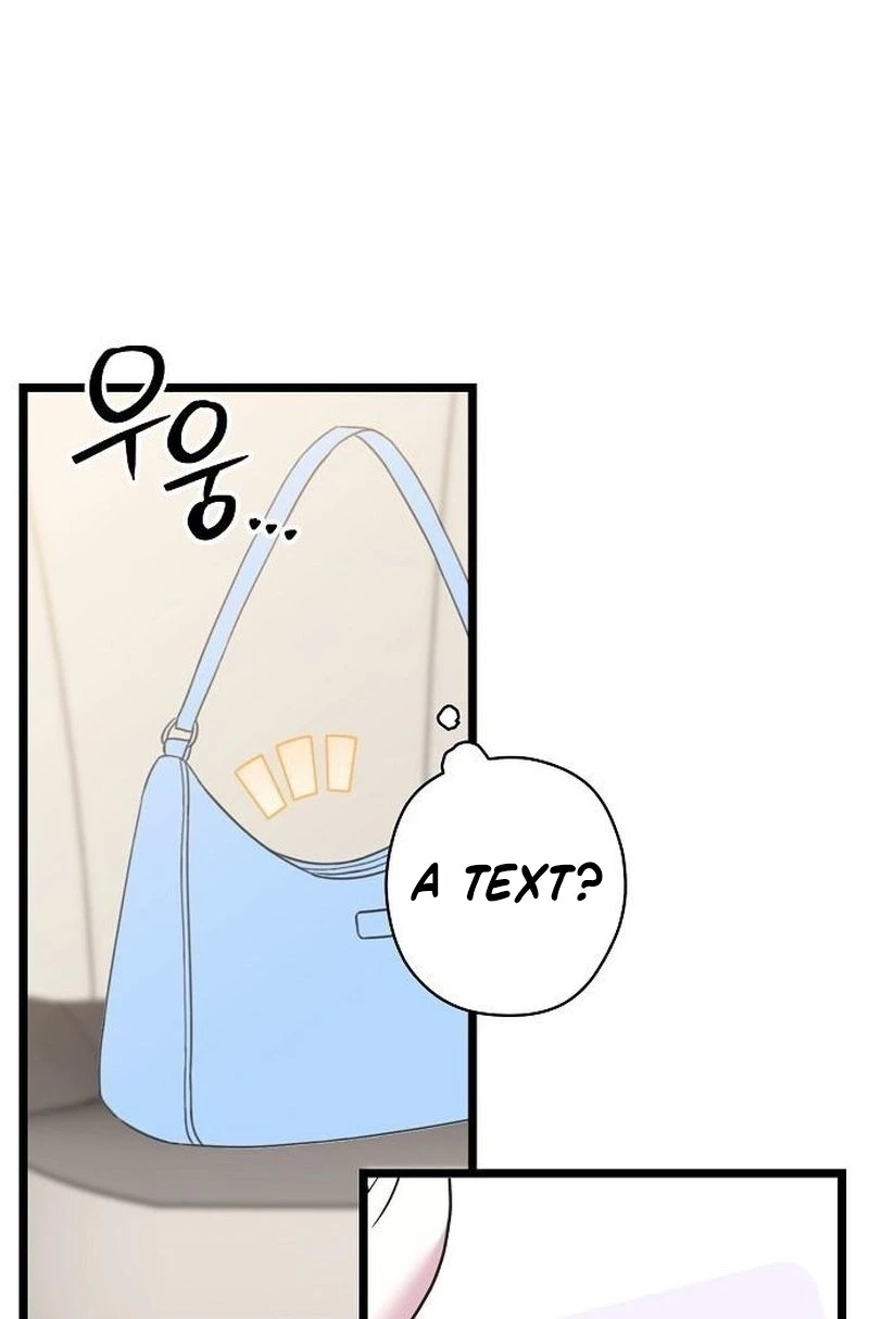 Coupl's Time Chapter 62 page 5 - 