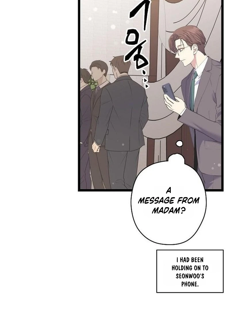 Coupl's Time Chapter 62 page 45 - 