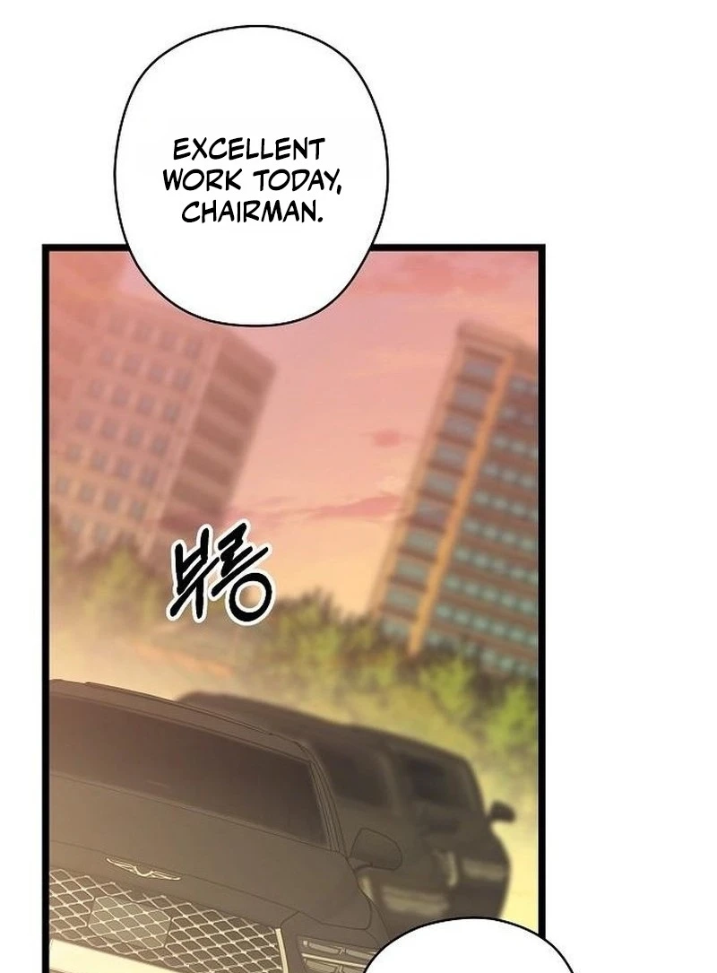 Coupl's Time Chapter 62 page 50 - 