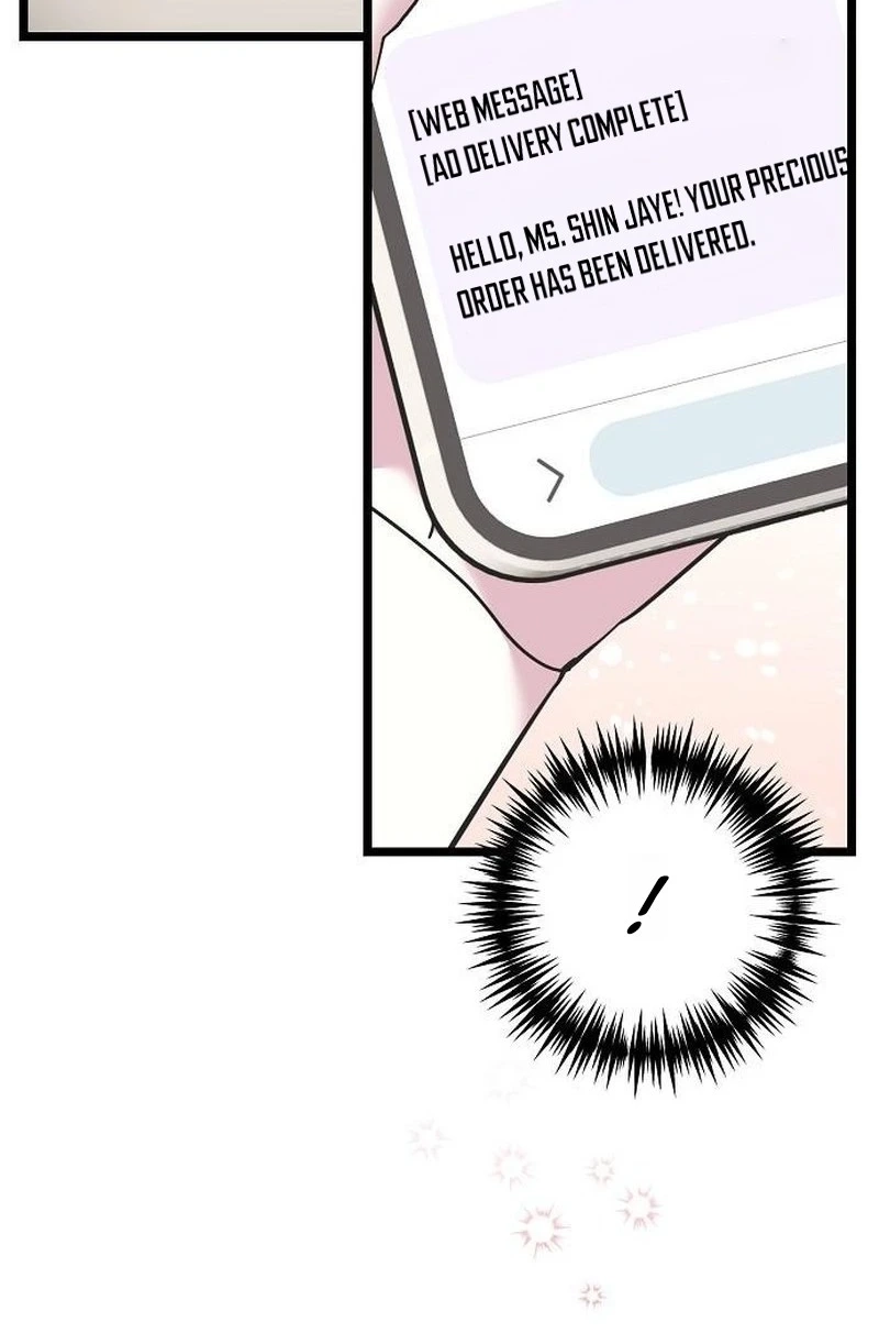 Coupl's Time Chapter 62 page 6 - 