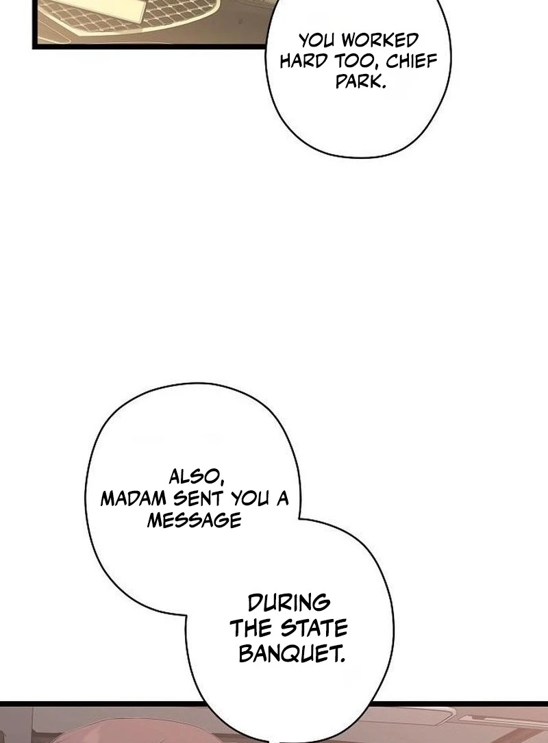 Coupl's Time Chapter 62 page 51 - 