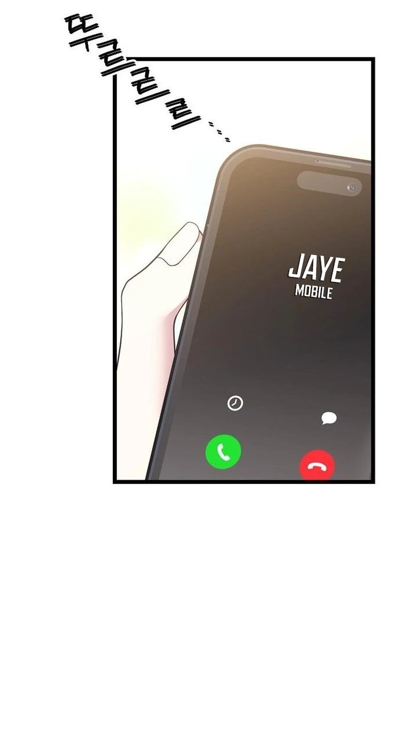 Coupl's Time Chapter 62 page 53 - 
