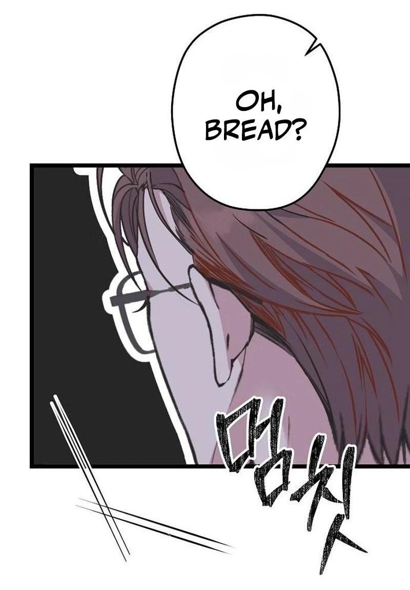 Coupl's Time Chapter 62 page 60 - 
