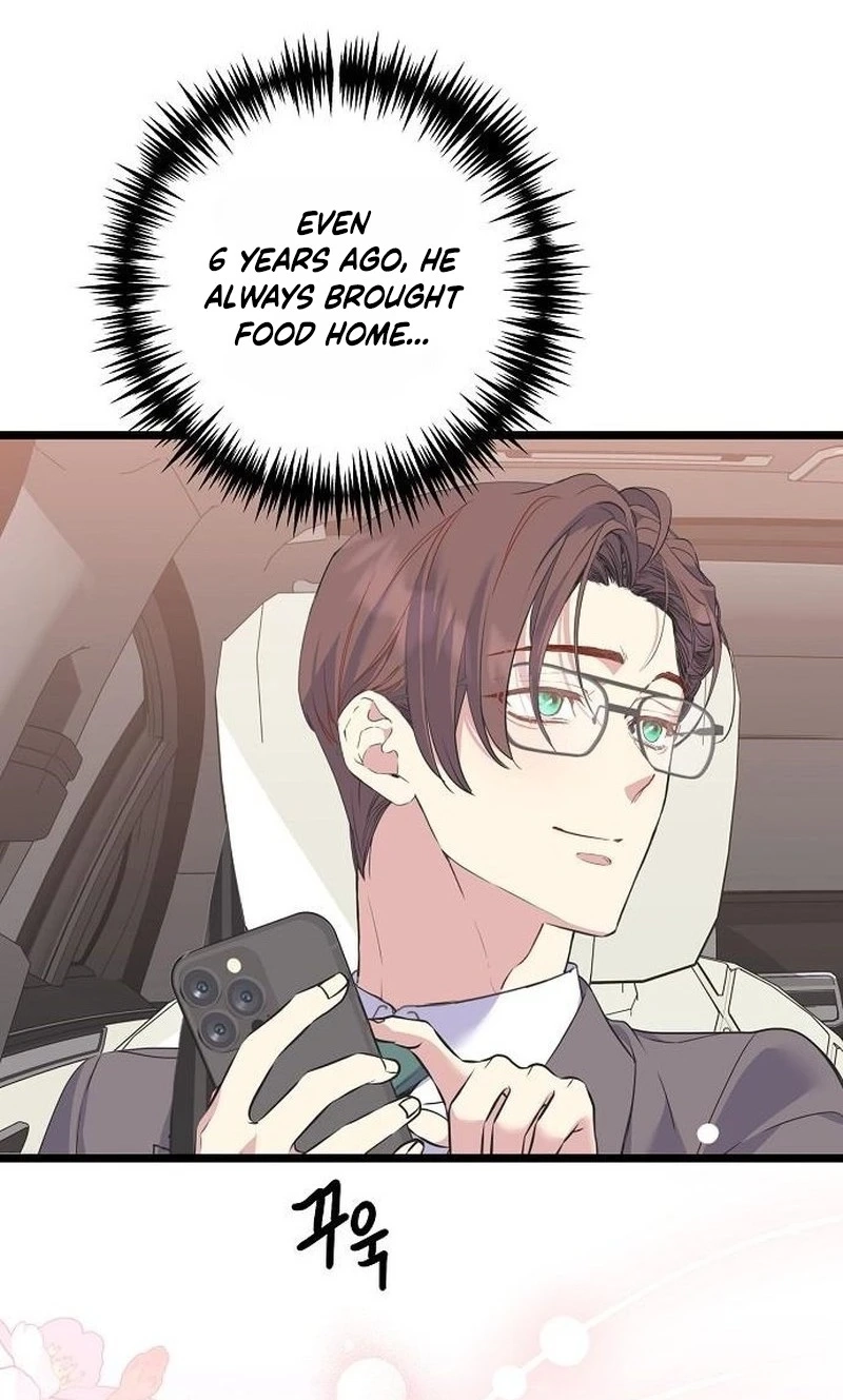 Coupl's Time Chapter 62 page 66 - 