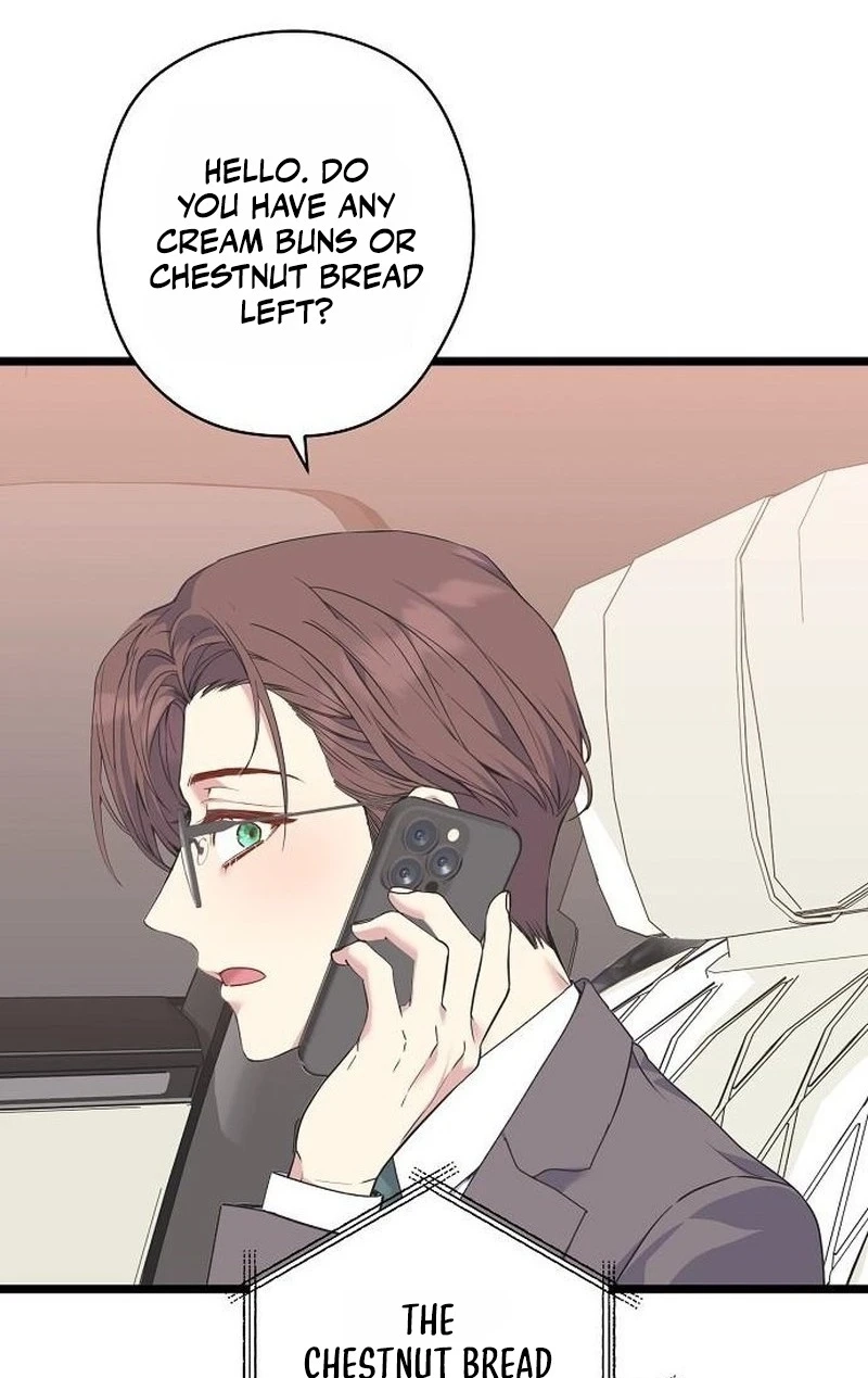 Coupl's Time Chapter 62 page 71 - 