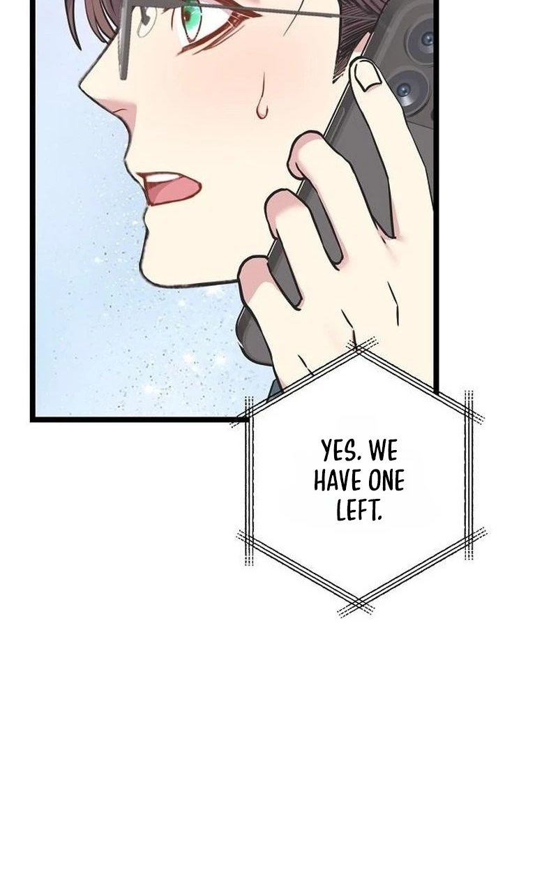 Coupl's Time Chapter 62 page 73 - 