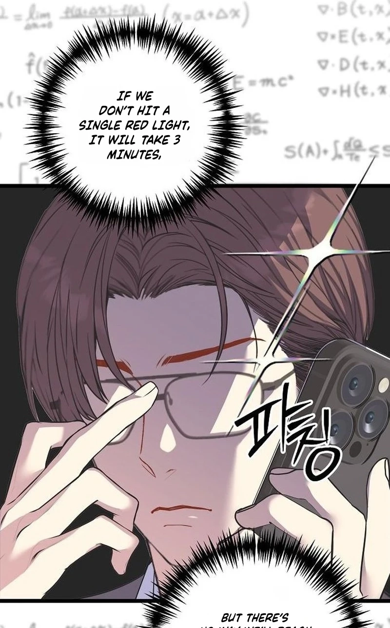Coupl's Time Chapter 62 page 77 - 